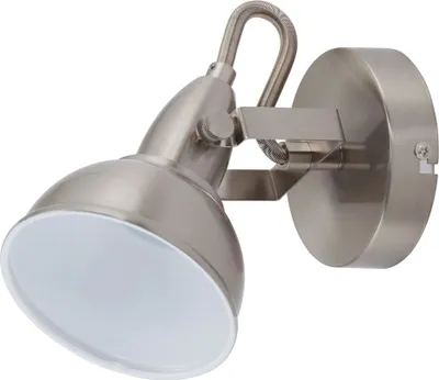 Image de Spot mural rétro pivotant et orientable 1xE14 40 W métal satiné blanc Briloner