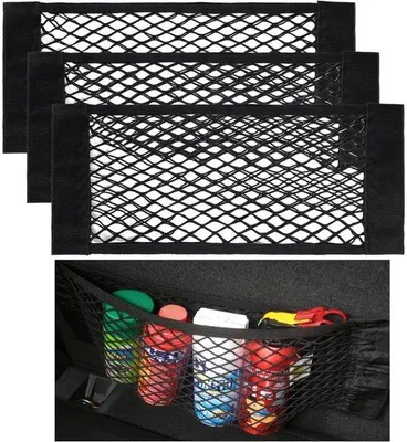Image de Filet de coffre pour voiture - Montage universel - 4 pièces - 40 x 25 cm - Bords élastiques - Pour véhicules GM