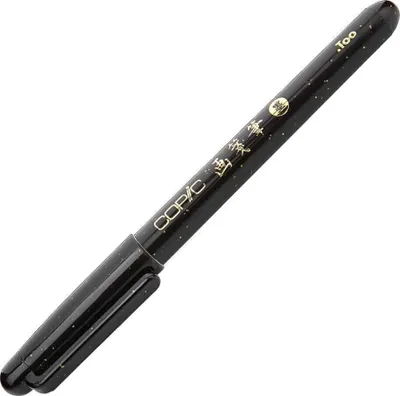 Zdjęcie produktu dla COPIC 2007805 Długopis pędzelkowy COPIC Gasenfude, czarny