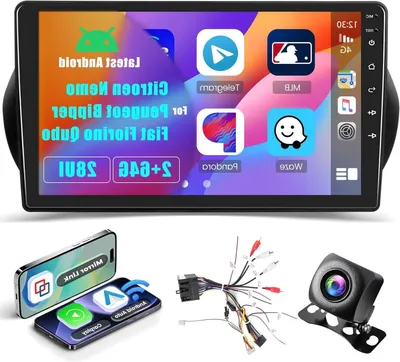 Image de Autoradio - Système audio pour voiture - Lecteur multimédia - Système de navigation - Autoradio tactile - Système Android 13