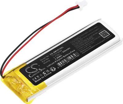 Obrázek produktu pro TECHTEK Baterie kompatibilní s [Sena] 50R V1 nahrazuje YT731958P