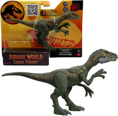 Produktbild von Jurassic World JDW31, 4 Jahr(e), Grün