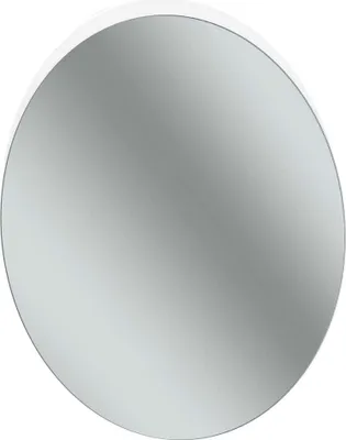 Produktbild von Schneider STYLE plus LED-Lichtspiegel, Durchmesser 730mm, rundum indirekte Beleuchtung, direkte Beleuchtung oben, 201.073.00.00