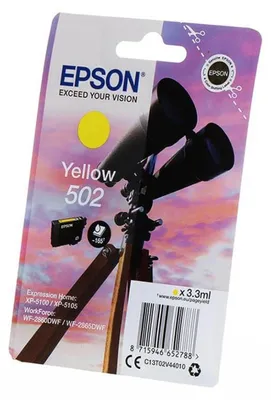 Zdjęcie produktu dla Epson Tintenpatrone yellow 502 T 02V4