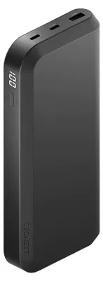 Produktbild von Cygnett CY4131PBCHE, 25000 mAh, Lithium Polymer (LiPo), 65 W, Schwarz