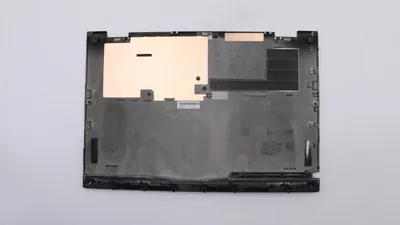 Obrázek produktu pro Kryt LENOVO D černý