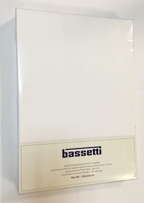 Obrázok produktu pre Bassetti prestieradlo biele 90 x 200 cm 10129