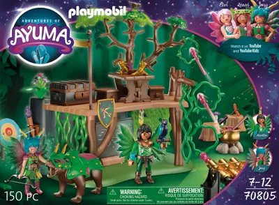 Produktbild von PLAYMOBIL AoA 70805 Trainingscamp