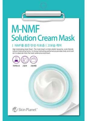Produktbild von Mijin, M-NMF, feuchtigkeitsspendende Tuchmaske, fü r Gesicht, 30 ml