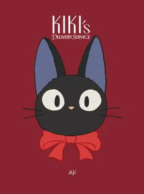 Zdjęcie produktu dla Studio Ghibli – „Kiki – dostawczyni”: Pamiętnik z pluszowym Jijim