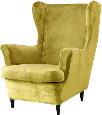 Produktbild von Famanu Stuhlbezüge - Samt Wingback Bezüge mit 2 Stück