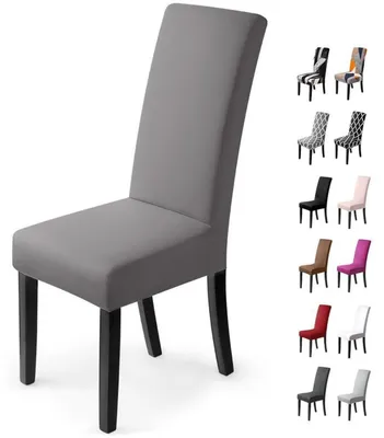 Obrázek produktu pro Potahy na židle, 6 kusů, barva taupe, elastické, univerzální, materiál: 95 % polyester, 5 % Elastan