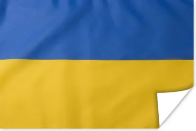Produktbild von MuchoWow® Poster Nahaufnahme der Flagge der Ukraine 60x40 cm - Schlafzimmerdekoration