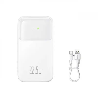Obrázek produktu pro Baseus - PPMD020002 - Powerbanka