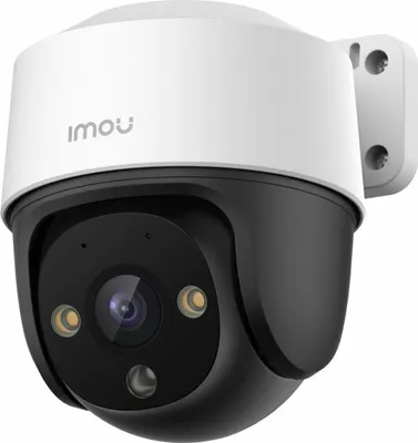 Obrázok produktu pre IMOU - IPC-S41FAP - Monitorovacia kamera - vonkajšia