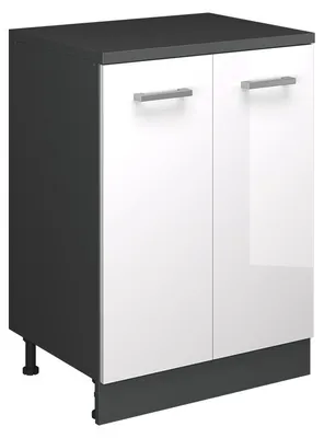 Image de Meuble pour combles Vicco Rion Blanc Haute brillance 60x81.6cm sans pente avec 2 portes, Model 60807
