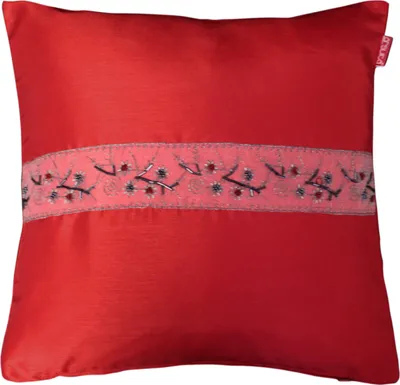 Produktbild von Kissenhülle Wildseide Optik Bordüre mit Perlen bestickt Kissenbezug Zierkissen Deko Kissen 50x50 cm Rot