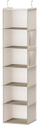 Produktbild von Hängeregal mit 6 Fächern, verstärkt, Beige, 30x30x120cm