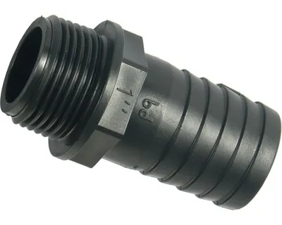 Obrázek produktu pro Hadičník M1/2"x20mm