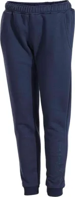 Image de Pantalon Joma 500807-345 pour Garçon