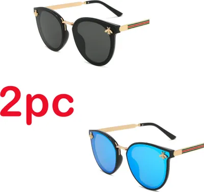 Produktbild von 2Stk Luxus-Bienenmode für Frauen Sonnenbrille Männer Quadratisches Markendesign Sonnenbrille Oculos Retro männlich Eisen