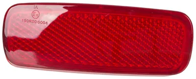 Zdjęcie produktu dla Reflektor tylny, lewy, do samochodów Peugeot 107, 206, 607, Expert II, Expert III