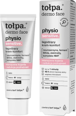 Produktbild von Beruhigende Gesichtscreme für empfindliche Haut 40 ml