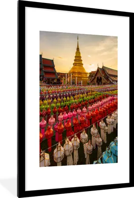 Produktbild von MuchoWow® Gerahmtes Poster Lampenfest 60x90 cm - Poster mit Schwarzem Bilderrahmen Wandposter Rahmen Foto Bilder - Dekoration - Wandposter Wohnzimmer - Hochwertig