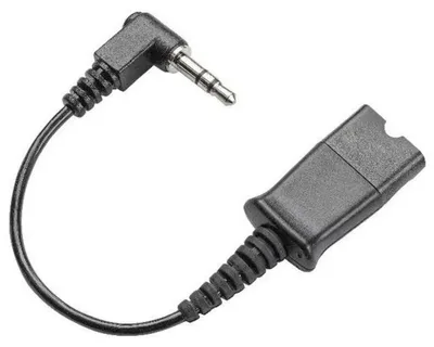Immagine prodotto di Adattatore audio multifunzione: connettore jack da 3,5 mm a connettore a sgancio rapido