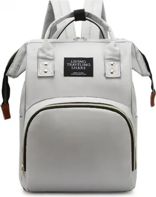 Produktbild von Tasche, Kinderwagen-Organizer, Rucksack für Mama, grau PLM10SZ