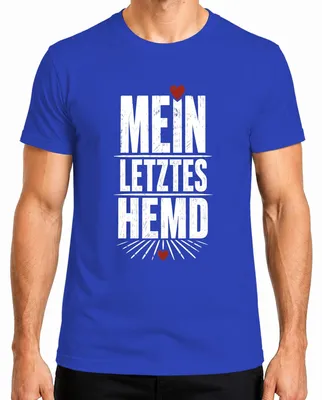 Obrázok produktu pre Moje posledné tričko s vtipným nápisom, darček, výrok, sarkazmus, pánske tričko, modrá farba, veľkosť XXL