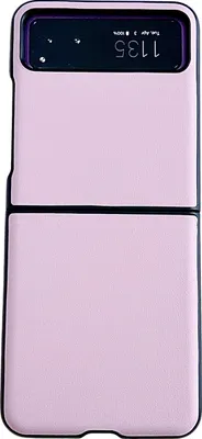 Produktbild von Mobigear Excellent  Motorola Razr 40 Hülle Hardcase Backcover - Pink