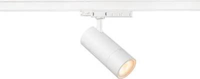 Produktbild von SLV 3PH-Strahler Trackspot ws 1007656 25/30/35W 3090-3470lm 27/3/4K 24-60°