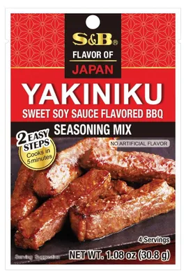 Produktbild von S&B Yakiniku Gewürzmischung 31g – Würzige Marinade für japanisches BBQ