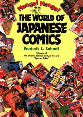 Produktbild von Manga! Manga!: The World of Japanese Comics
