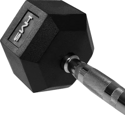 Obrázok produktu pre Sada šesťhranných činiek 50 kg - odolná oceľ