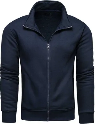 Produktbild von Recea Bluza męska rozpinana Emrysant navy M