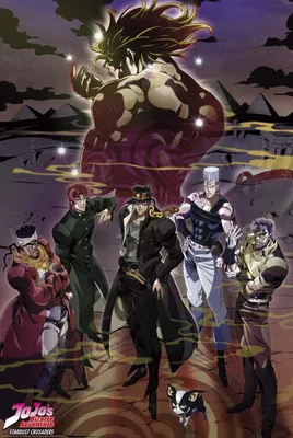 Produktbild von JOJOŽS BIZARRE ADVENTURE - Poster Maxi 91cmx51cm - Group
