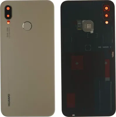 Produktbild von Rückseite für Huawei P20 Lite (ANE-L21), Gold