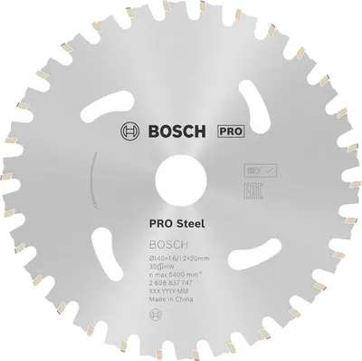 Produktbild von PRO Steel cordless Kreissägeblatt, 140 x 1,6 x 20 mm