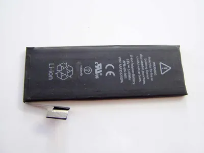 Produktbild von Premium iPhone 5 Batterie (alle APN), Typ 5:APN 616-0613