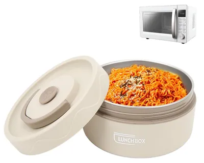 Produktbild von Thermobehälter mit Griff 420ml Edelstahl Doppelte Schicht Tragbar Rund Weiß