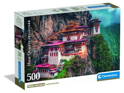 Obrázek produktu pro Clementoni 35619, 14 rok/roky