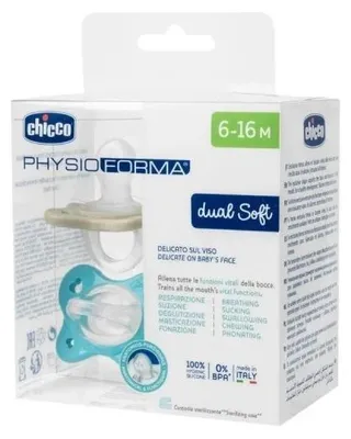 Zdjęcie produktu dla Smoczek PhysioForma Dual Soft niebieski 6-16m 2szt