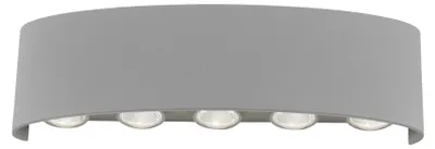 Produktbild von PAUL NEUHAUS LED-Wandleuchte 9489-21 silber, 8 W, 1200 lm, 3000 K, IP54