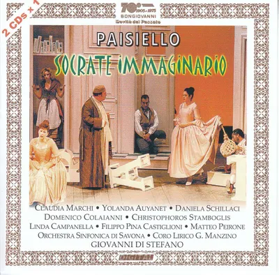 Obrázek produktu pro Giovanni Paisiello (1740-1816): (CD / S)