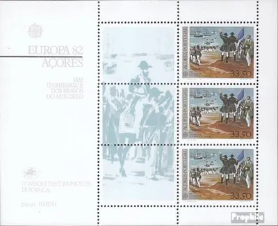 Produktbild von Briefmarken Portugal - Azoren 1982 Mi Block3 (kompl.Ausg.) postfrisch Historische Ereignisse
