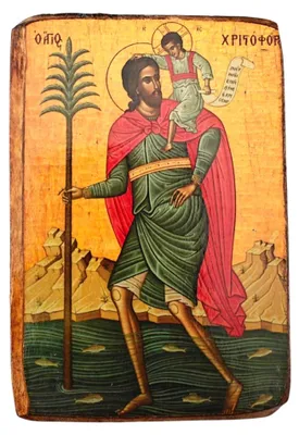Productafbeelding van Grieks-orthodox icoon van Sint Christoffel - Byzantijns houten icoon - Religieuze wanddecoratie - 9 x 7 cm