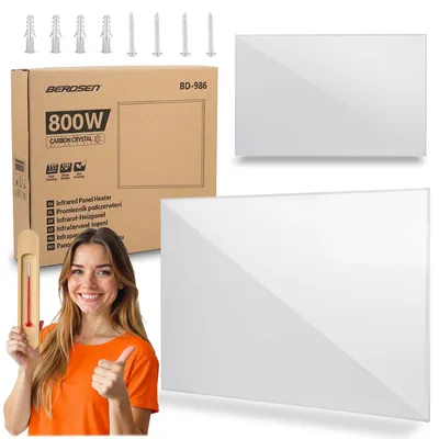 Obrázek produktu pro BD-986 Infračervený ohřívač, 800 W | Berdsen