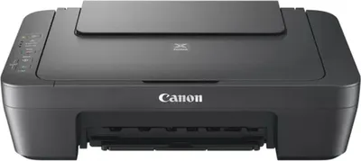 Produktbild von Multifunktionsdrucker Canon Pixma MG2556S Duplex Schwarz